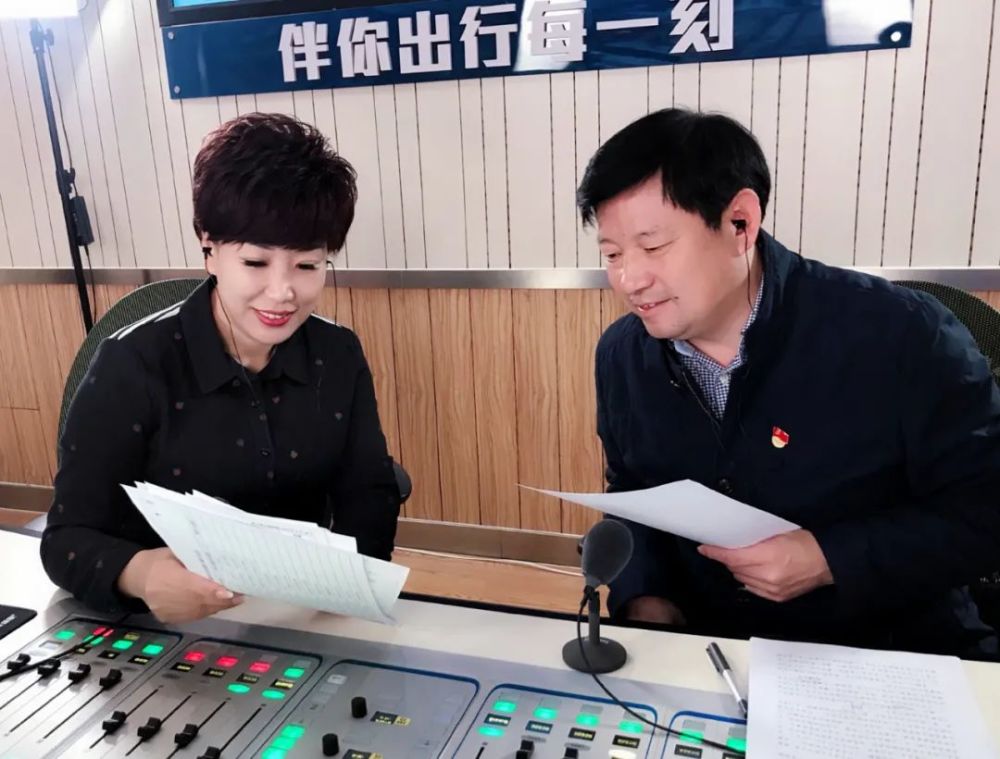 吴忠华厅长最新动态,励志之光照亮时代新篇章