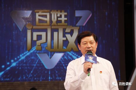 吴忠华厅长最新动态,励志之光照亮时代新篇章