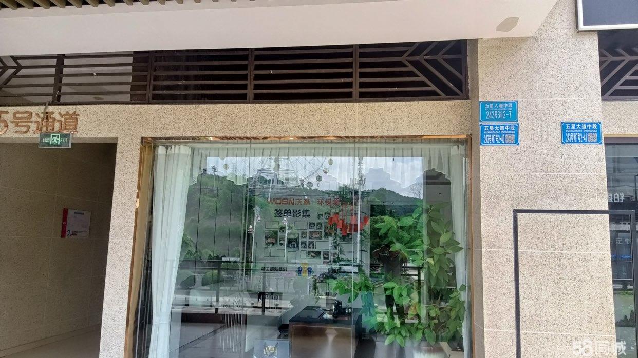 云浮铺位出租最新消息，租赁铺位详细步骤与指南