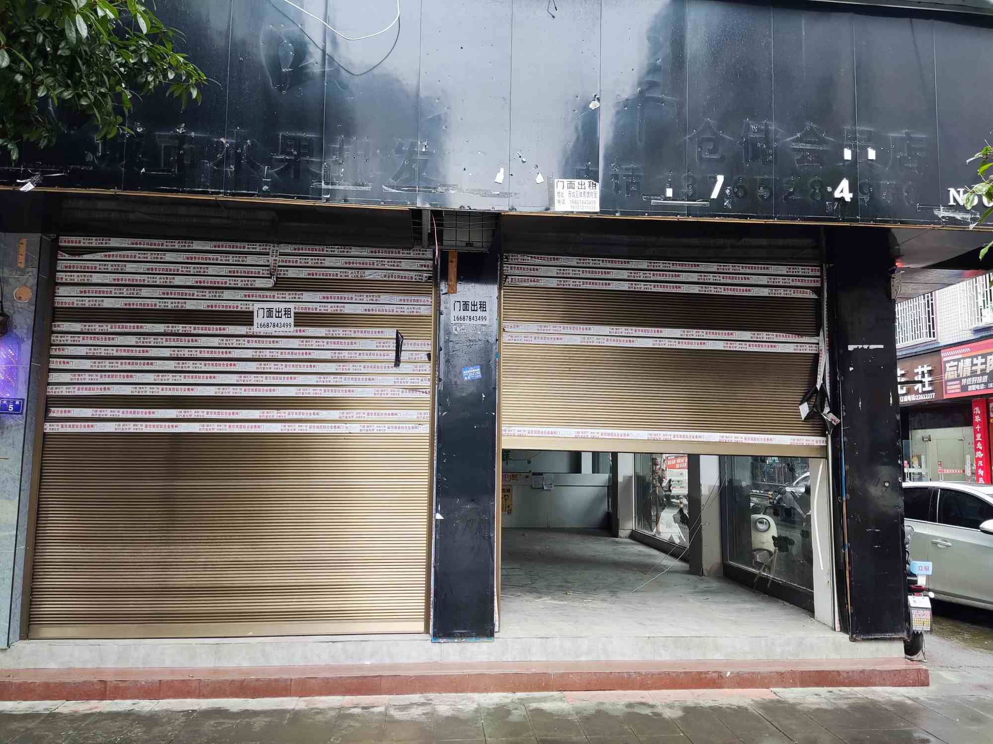 云浮铺位出租最新消息,租赁铺位详细步骤与指南