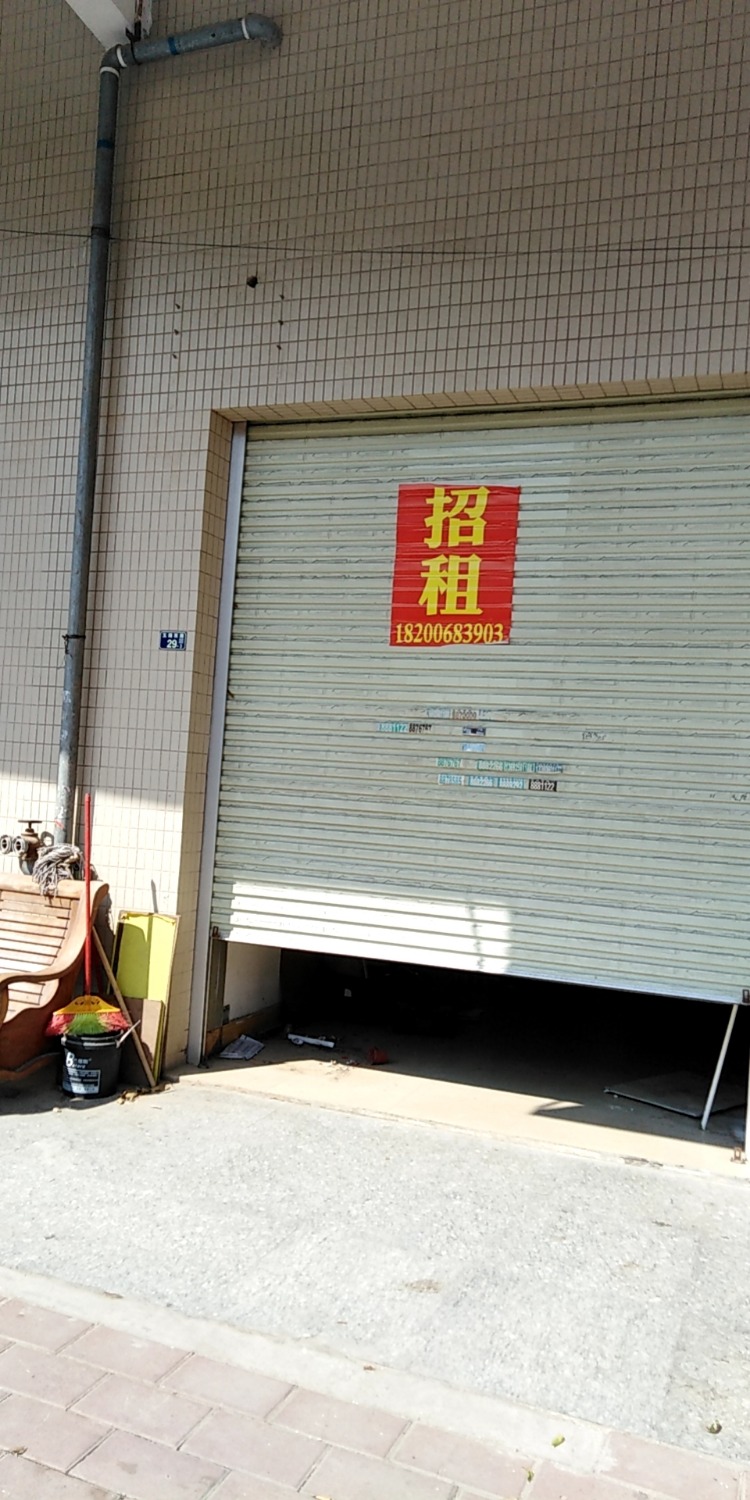 云浮铺位出租最新消息,租赁铺位详细步骤与指南