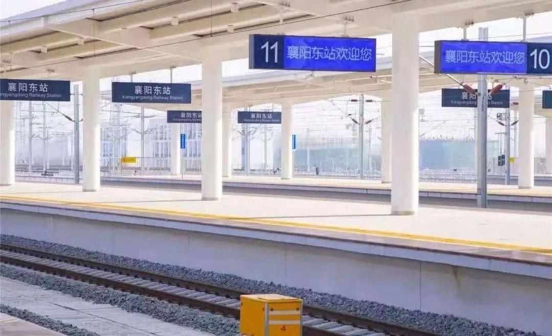 东津高铁站建设进展及未来展望，最新动态揭秘