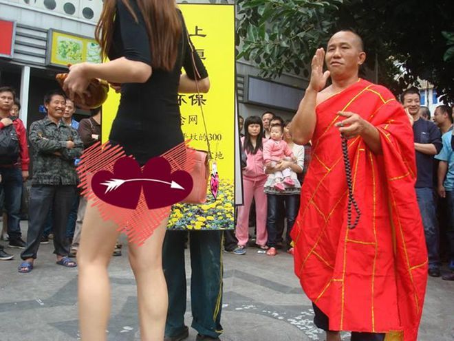 色和尚的正能量学习之旅，变化中的自信与成就感在线观看