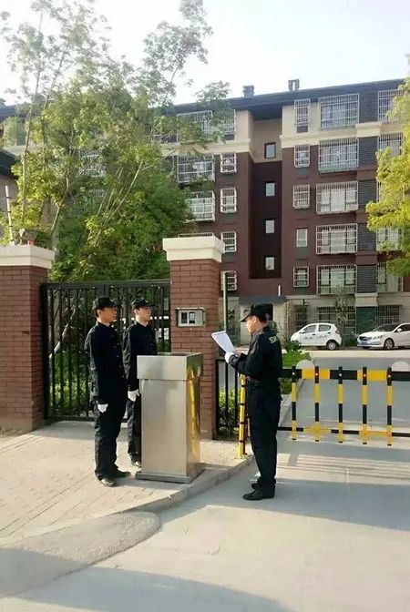 电子产品研发 第667页