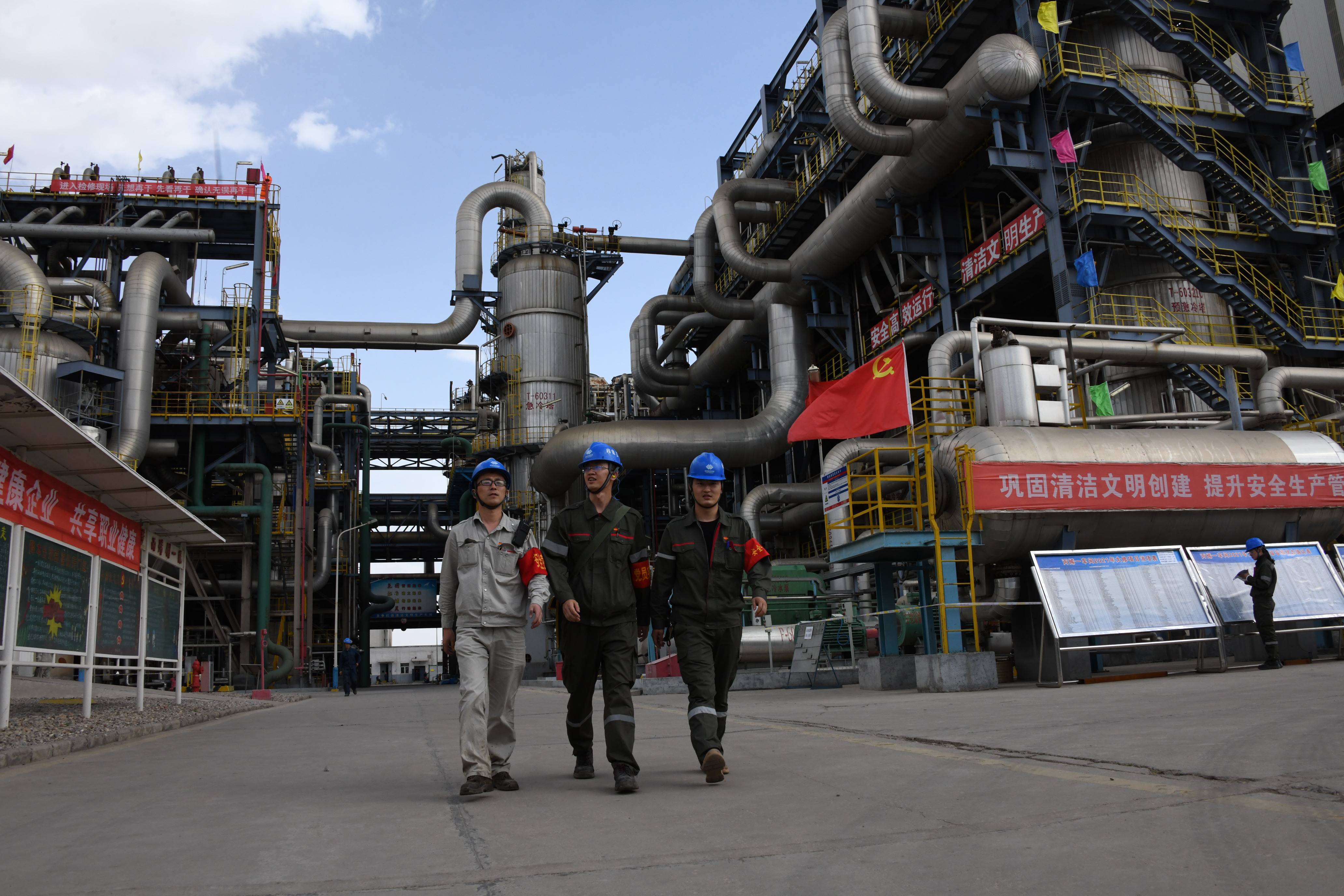 宁煤煤制油最新动态，燃烧希望，铸就油光辉的未来