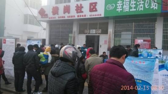 东升镇最新临时工招聘，时代背景下的就业脉动