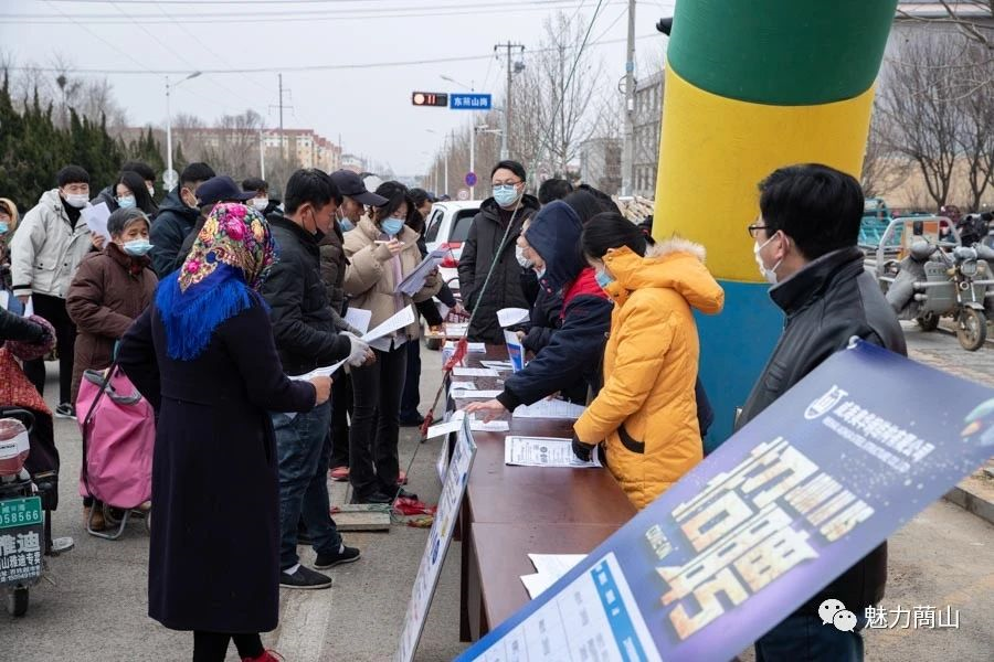 东升镇最新临时工招聘,时代背景下的就业脉动