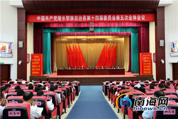 陵水新闻最新动态，变化中的力量，学习带来的自信与成就感