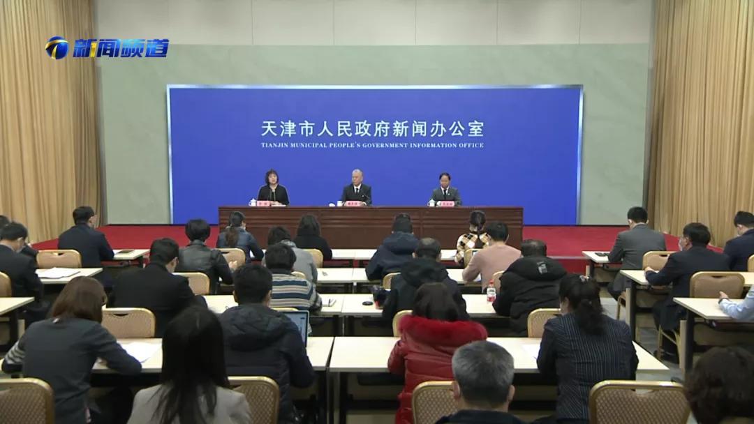 武清人才在线最新招聘,启程探索自然美景,寻找内心宁静之路