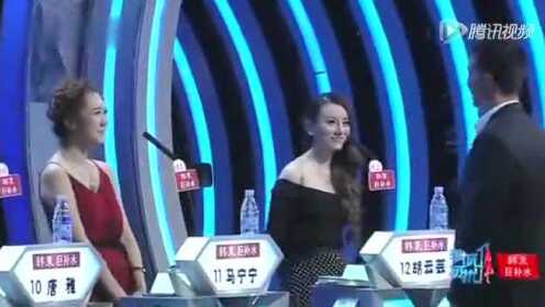 蓝祎虹马宁宁最新图片，公众视角下的审美变迁展示