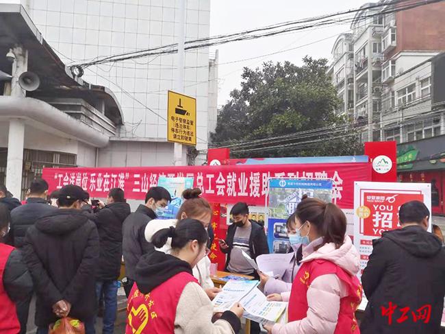 镇江三山镇最新招聘揭秘，探寻小巷独特小店，岗位大搜寻