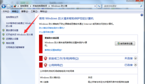 最新网站地址更新，关于网站更新的观点论述