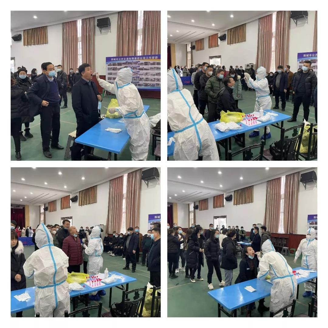 韩城市最新司机招聘及其背景与影响分析