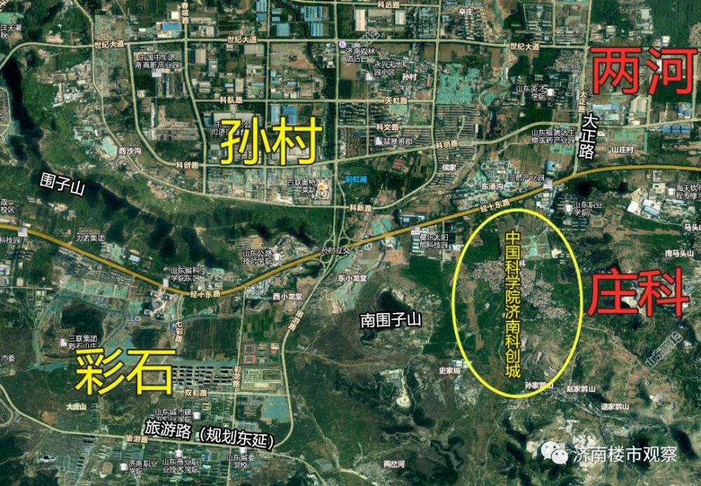 章丘北外环规划，自然美景探索之旅启动