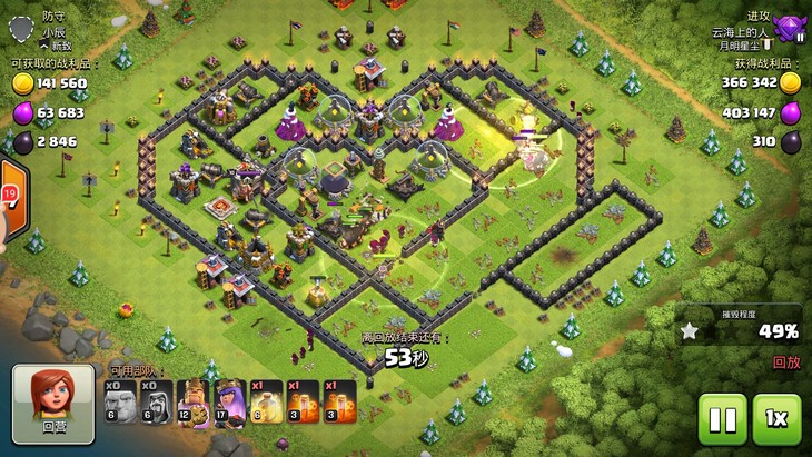 九本最新心型阵2016全方位解析,从入门到精通指南