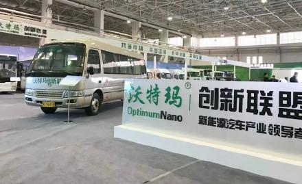 技术转让 第647页