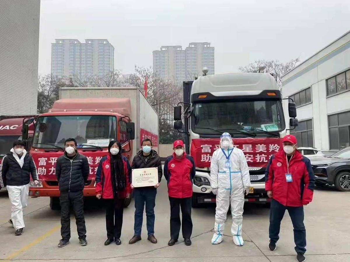 西安朱智生最新动态更新