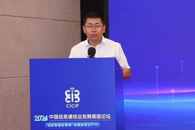 戴旭2024最新消息，未来展望与深度解析🌟