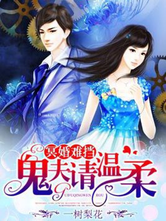 技术转让 第646页