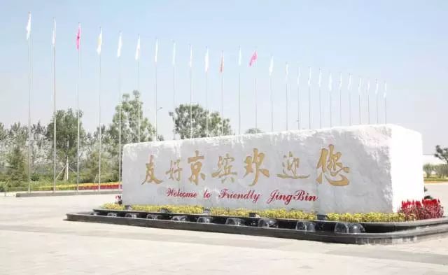 桥林工业园最新招聘，探寻小巷机遇与美食宝藏之旅