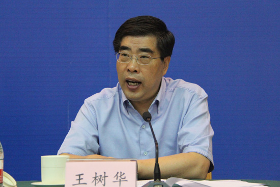 潍坊市王树华最新职务，领航时代的先锋角色