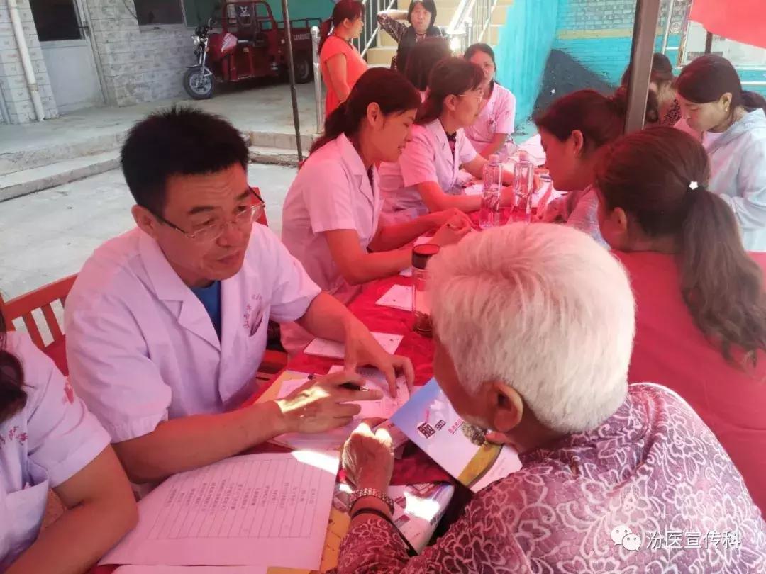 山西任云峰的最新动态更新，最新消息汇总