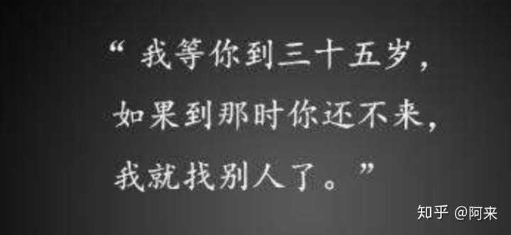 我等你到三十岁GL最新,时代印记与文学力量闪耀