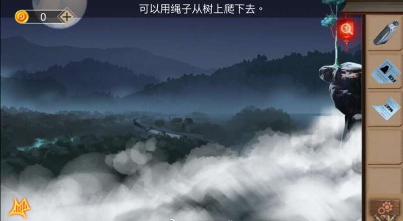 工程和技术研究 第641页