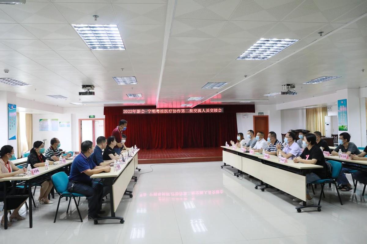 新宁人才网最新招聘信息汇总