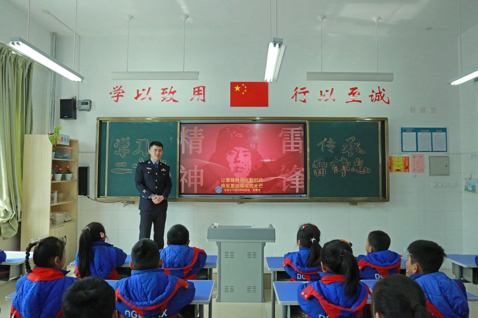 日照边防支队长，自然美景中的使命与奇妙之旅