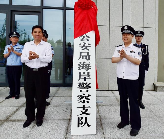 日照边防支队长,自然美景中的使命与奇妙之旅