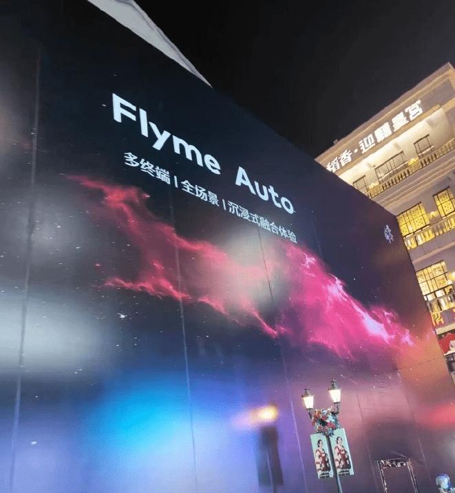 珠海魅族最新普工招聘信息揭秘🔍