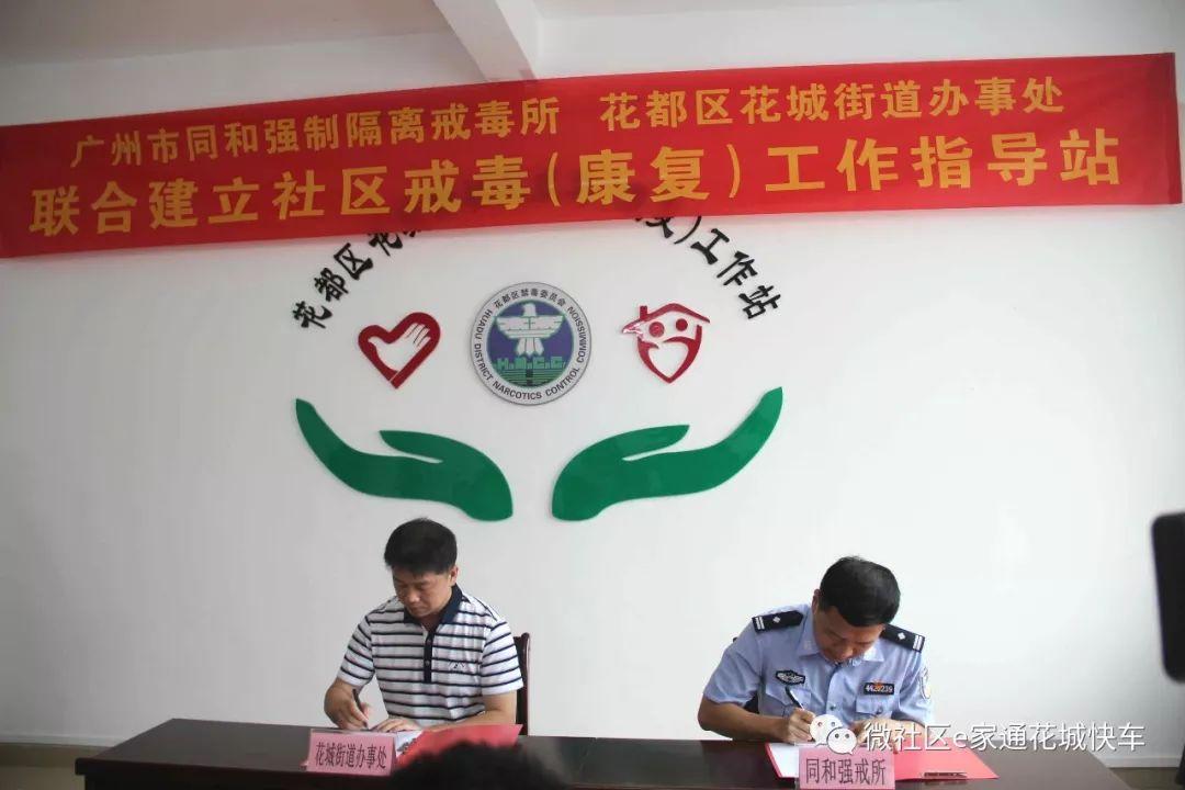 花都人才网最新招聘信息,花都人才网最新招聘信息概览
