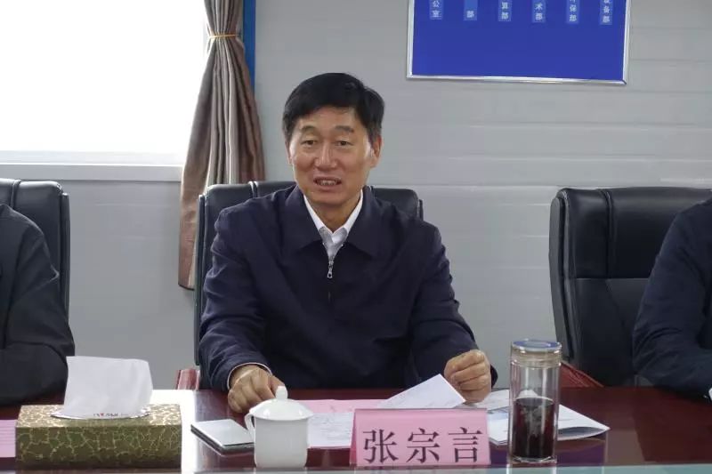 中铁张宗言最新动态及全面指南与技能学习步骤全解析