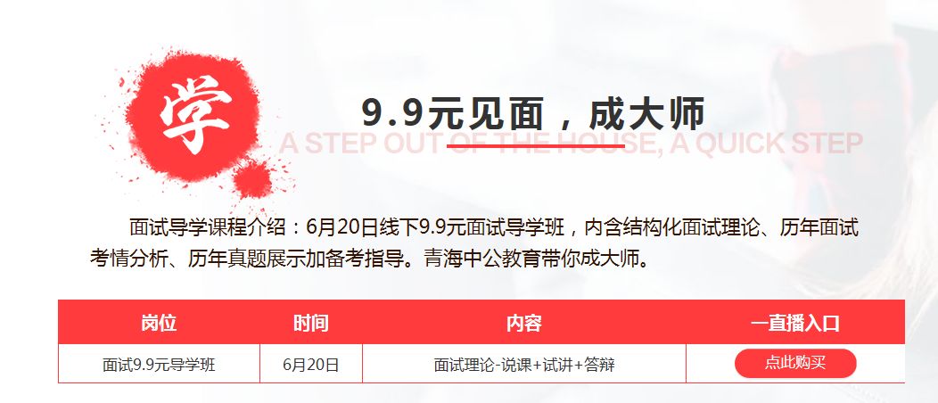 新澳今天最新资料晚上四不象,快速解答方案实践_KCA38.166生活版