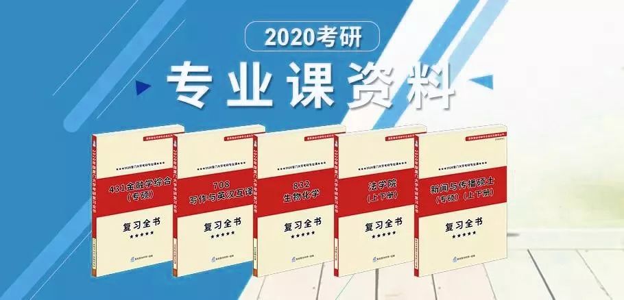 新噢彩资料免费资料大全,可靠执行操作方式_ZPE38.116模块版