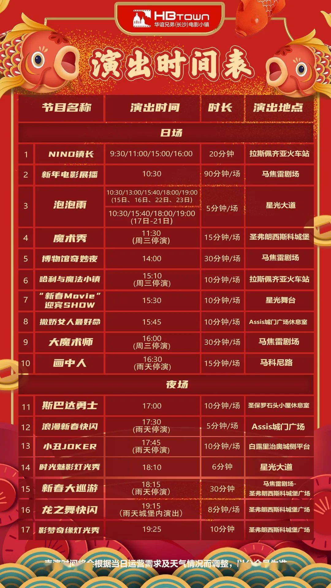 2014澳门天天开好彩大全,比较评价_XOL38.755智巧版