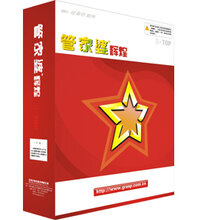 管家婆100%中奖,持续改进策略_REY38.757锐意版