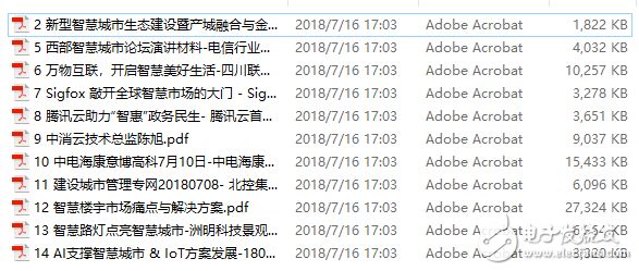新澳天天开奖资料大全62期,免费分享定义解读_WQA38.574强劲版