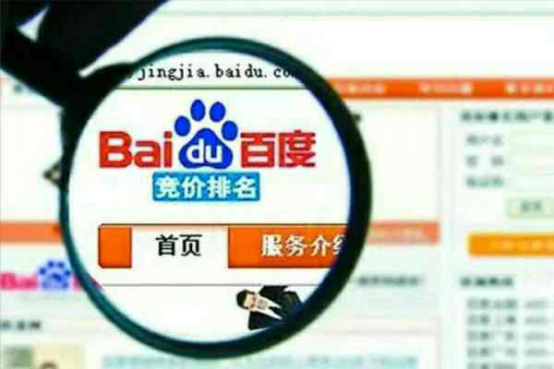 技术转让 第636页