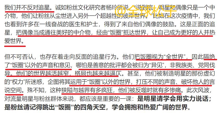 白小姐三肖三期必出一期开奖百度,社会责任实施_JJZ38.649游戏版