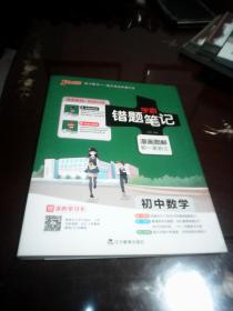 奥码资料和图片,高效执行方案_EBJ38.610精密版