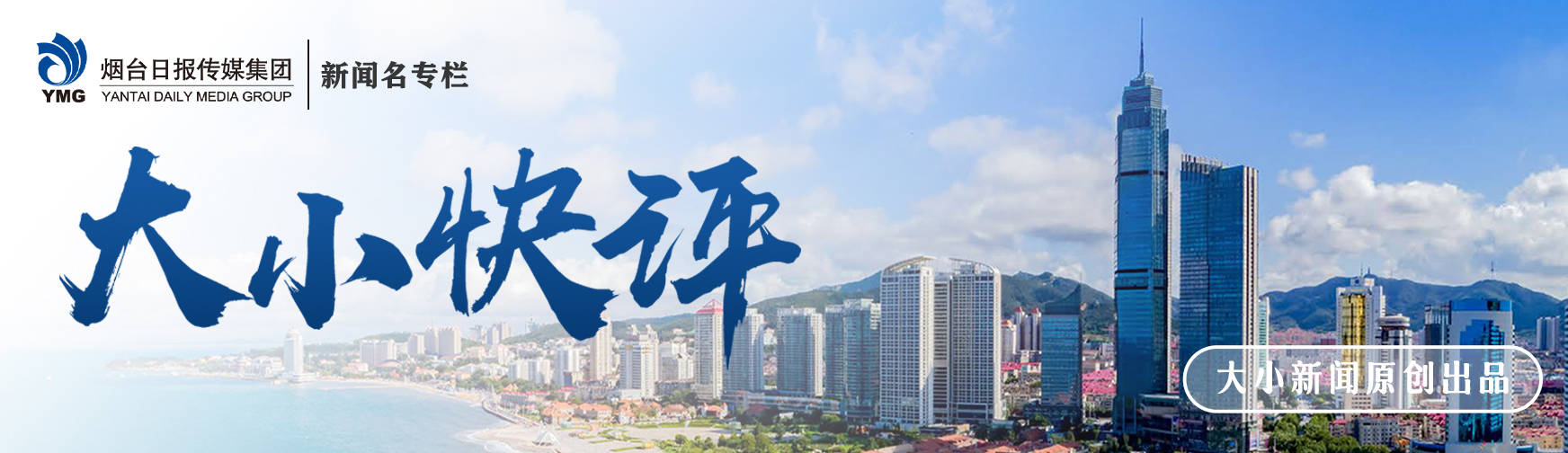 香港二四六最快开奖,最新数据挖解释明_YDM38.974轻量版