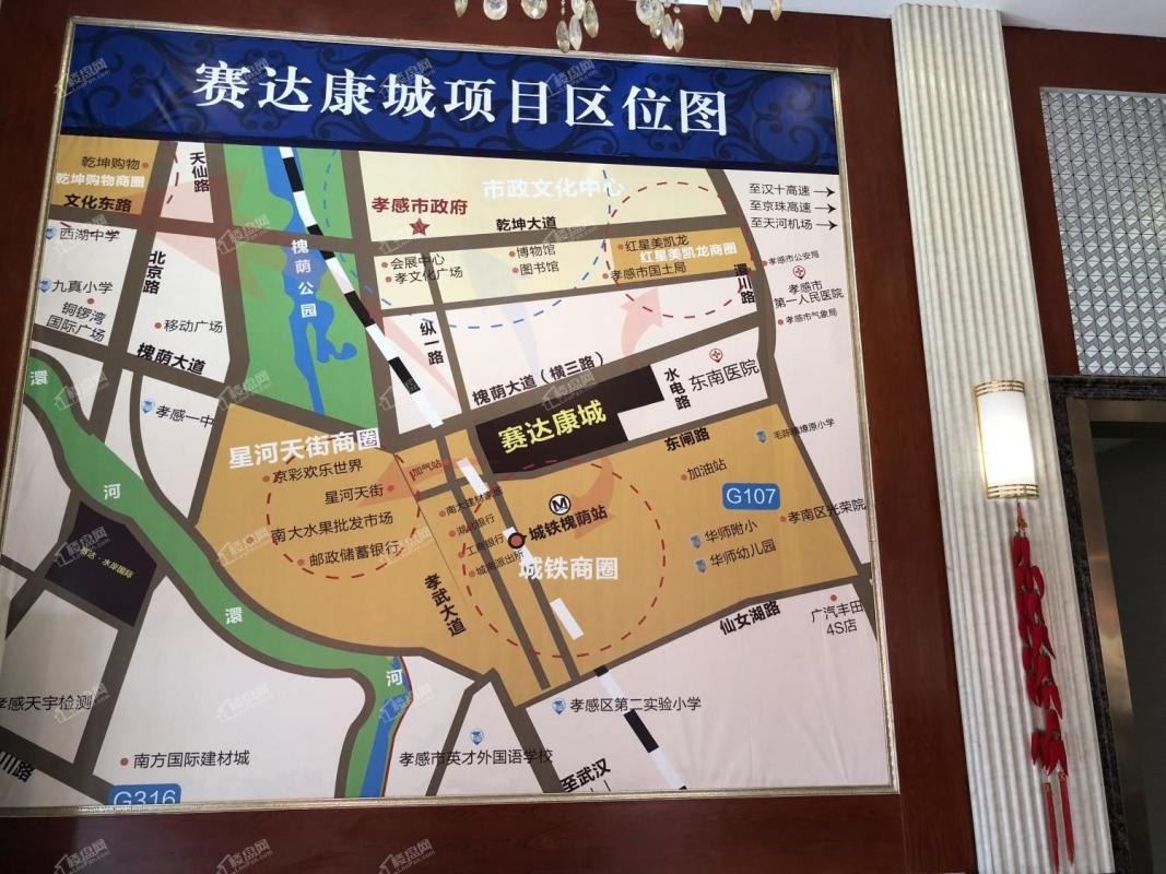 赛达康城最新动态揭秘，科技引领未来智能生活