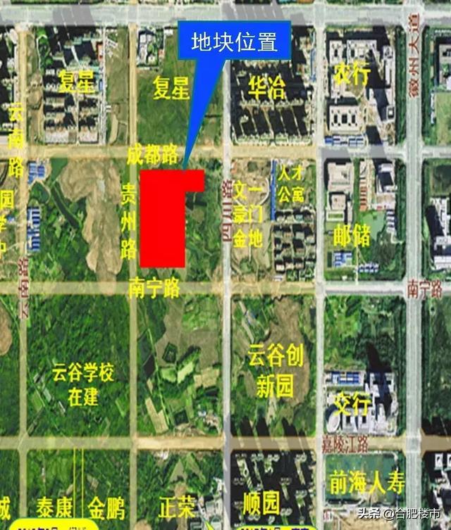 合肥北城中新最新动态揭秘，最新消息汇总🏠🌆