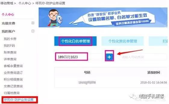 香港6合开奖号码记录2024年开奖结果查询,实地验证研究方案_RNX38.974国际版