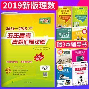 香港全年免费资料大全正版资料,实时更新解释介绍_YIM38.464Allergo版(意为轻快)