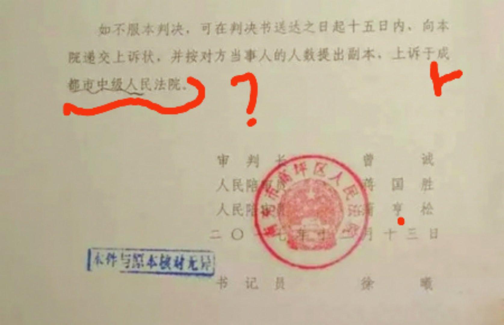 安监总局合并重塑监管体系,开启安全生产新篇章的最新消息