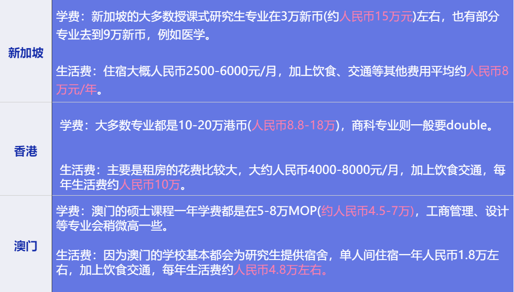 新澳门今晚开特马结果查询,实地数据验证_AXI38.656深度版
