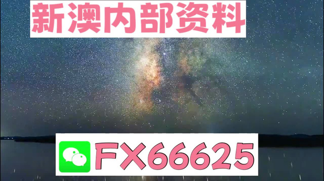 2024天天彩正版资料大全42999,com,社会学_CEG38.547闪电版